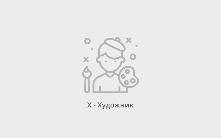 Фото Доменико Гирландайо